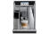 Кофемашина De'Longhi PrimaDonna Elite ECAM 650.75.MS Кофемашина De'Longhi PrimaDonna Elite ECAM 650.75.MS