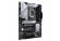МП Asus Prime Z690-P D4 90MB18P0-M0EAY0 МП Asus Prime Z690-P D4 90MB18P0-M0EAY0