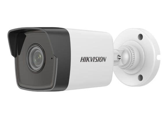 IP-камера Hikvision DS-2CD1043G0-IUF 4MP 