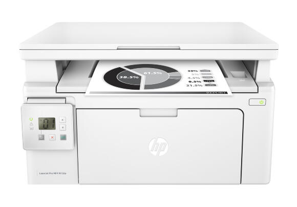Принтер 3 в 1 HP LaserJet Pro M130a М130A