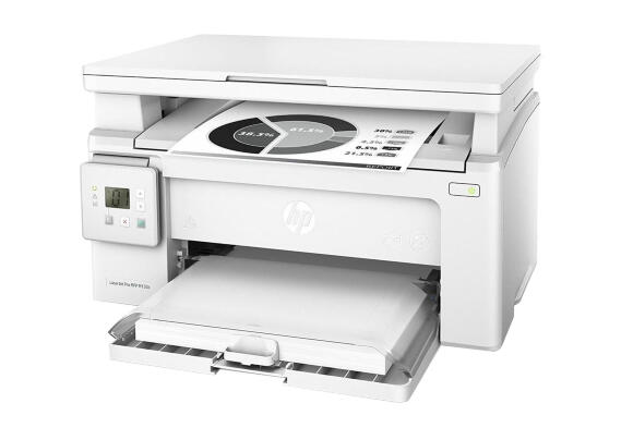 Принтер 3 в 1 HP LaserJet Pro M130a М130A