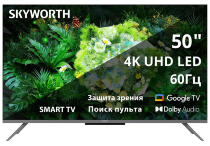 Телевизор Skyworth 50G66G  50" 4K UHD LED Google TV