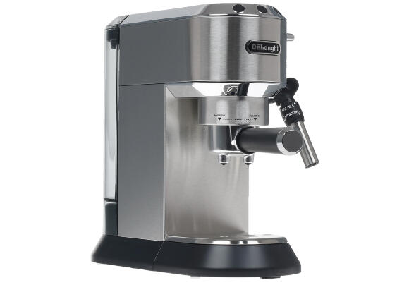 Кофемашина рожковая De'Longhi Dedica EC685.M