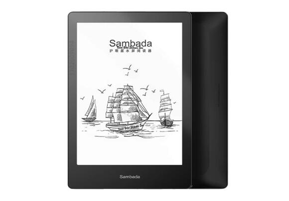 Электронная книга HKC SAMBADA 32ГБ