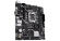МП Asus PRIME H610M-D DDR4 mATX LGA1700