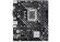 МП Asus PRIME H610M-D DDR4 mATX LGA1700