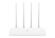 Wi-Fi роутер Xiaomi 4A - Global Version DVB4224GL