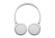 Наушники Sony WH-CH520 (White) Наушники Sony WH-CH520 (White)
