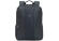 Рюкзак RivaCase 8165 15.6" Black Рюкзак RivaCase 8165 15.6" Black