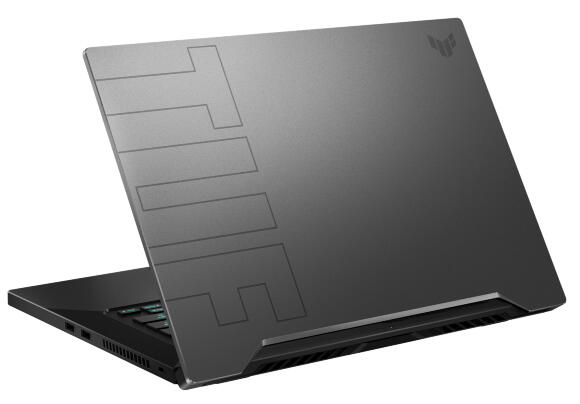 Ноутбук Asus TUF Gaming FX506 FX506HE-HN012