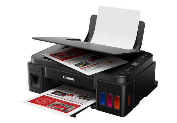Принтер 3 в 1 Canon PIXMA G3411