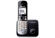 Радиотелефон Panasonic KX-TG6811