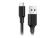 Кабель Ugreen US289 microUSB - USB 2.0 2м (60138) Кабель Ugreen US289 microUSB - USB 2.0 2м (60138)