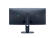 Монитор Dell ALLIENWARE AW3425DWM CURVED 34" Монитор Dell ALLIENWARE AW3425DWM CURVED 34"