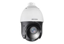 IP-камера Hikvision DS-2DE4225IW-DE PTZ