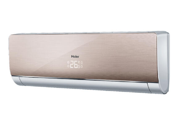 Кондиционер Haier AS-24NE8HAA