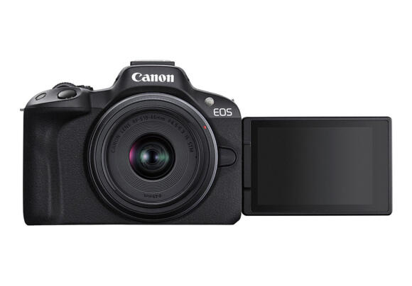 Фотокамера Canon EOS R50 18-45mm Treavel kit Фотокамера Canon EOS R50 18-45mm Treavel kit