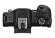 Фотокамера Canon EOS R50 18-45mm Treavel kit Фотокамера Canon EOS R50 18-45mm Treavel kit