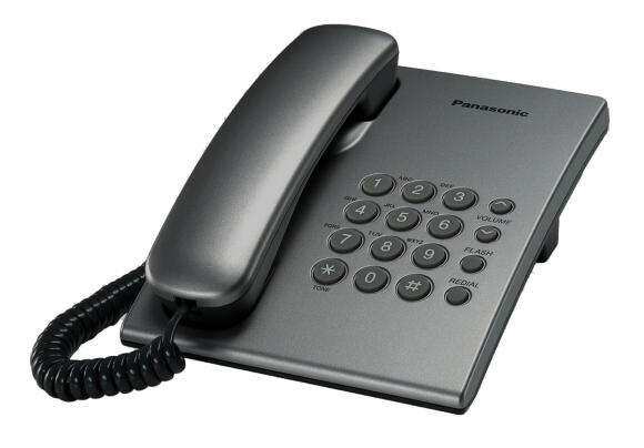 Телефон Panasonic KX-TS2350 KX-TS2350UAB