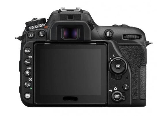 Фотокамера Nikon D7500 18-140mm Фотокамера Nikon D7500 18-140mm