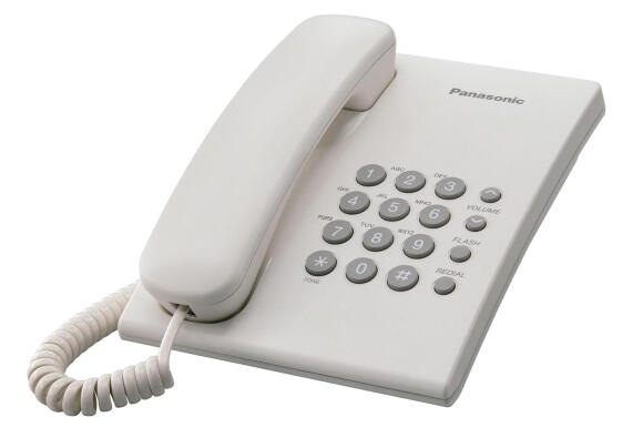 Телефон Panasonic KX-TS2350 KX-TS2350UAW