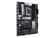 МП Asus Prime B660 Plus D4 90MB18X0-M0EAY0 МП Asus Prime B660 Plus D4 90MB18X0-M0EAY0