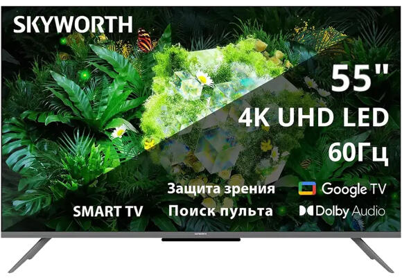 Телевизор Skyworth 55G66H 55" 4K UHD LED Google TV