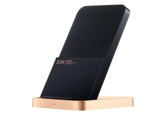 Беспроводное ЗУ Xiaomi Wireless Stand 50W MDY-12-EN (BHR4543CN) [China Ver.]