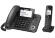 Радиотелефон Panasonic KX-TGF320 