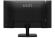 Офисно-игровой монитор MSI PRO MP251L E2 24.5" Full HD 120HZ