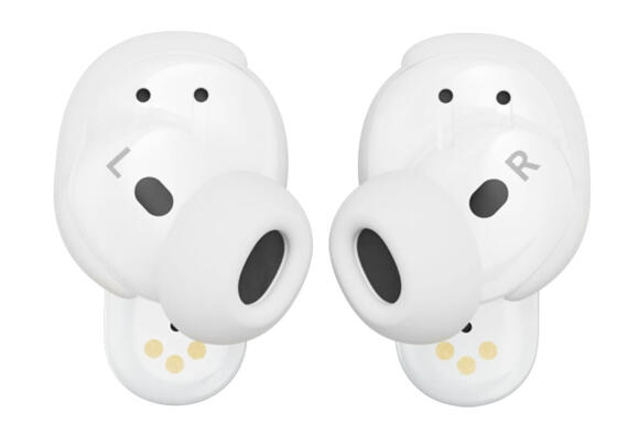 Наушники BOSE QuietComfort Ultra Earbuds (White)