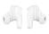 Наушники BOSE QuietComfort Ultra Earbuds (White)