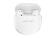 Наушники BOSE QuietComfort Ultra Earbuds (White)