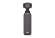 Камера DJI Osmo Pocket 3 Камера DJI Osmo Pocket 3