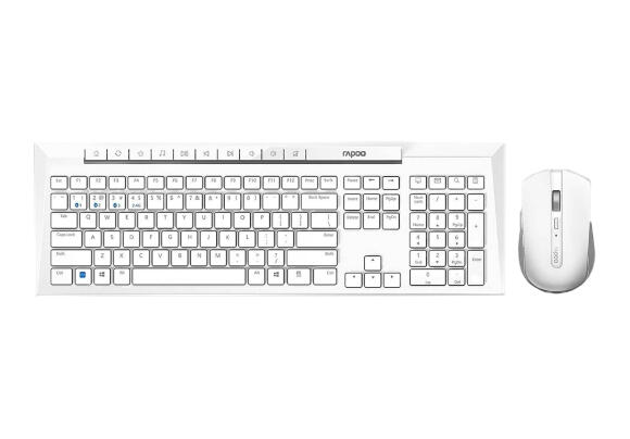 Комплект Rapoo 8210M Multimode (White)
