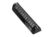 Парковочная автовизитка UGREEN LP178 (60326)