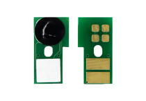 Чип для картриджа Canon 071H