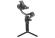 Стабилизатор  DJI RSC 2 Pro Combo