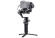 Стабилизатор  DJI RSC 2 Pro Combo