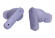 Наушники JBL Tune Beam (Purple) JBLTBEAMPUR Наушники JBL Tune Beam (Purple) JBLTBEAMPUR