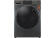 Стиральная машина Haier HW105-BP14406S 10.5 кг