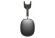 Наушники Apple AirPods Max A2096