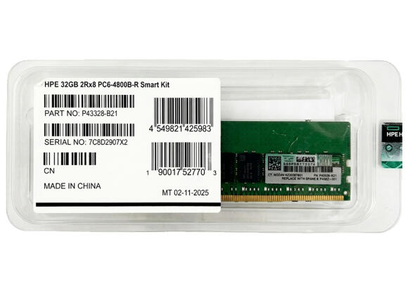 ОП для Сервера HPE  32 ГБ DDR5 4800МГц 