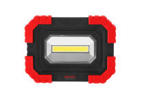 Прожектор RONIX RH-4273 Прожектор RONIX RH-4273