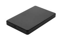 Корпус для ЖД 2.5" 2511