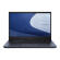 Ультрабук Asus Expertbook B5 Flip B5402CBA-KI0190 B5402CBA-KI0190 Ультрабук Asus Expertbook B5 Flip B5402CBA-KI0190 B5402CBA-KI0190