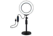 Кольцевая лампа Ring Light One ONE