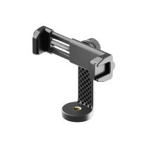 Крепление для смартфона Ulanzi ST-17