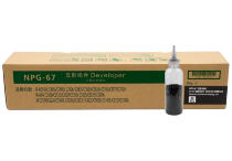 Блок проявки Developer NPG-67 для Canon IR3326I/3226I Black