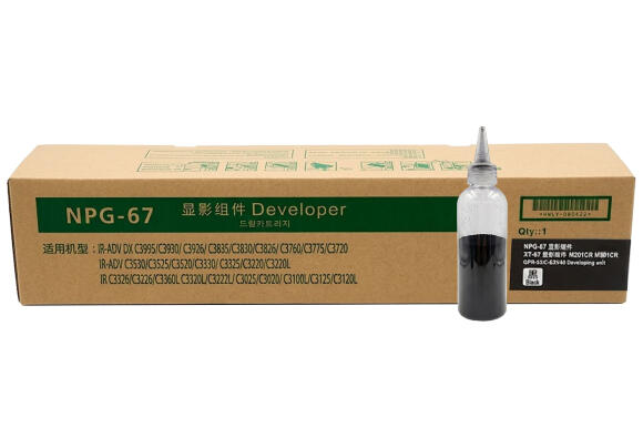 Блок проявки Developer NPG-67 для Canon IR3326I/3226I Black